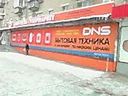 Баннер на  раме