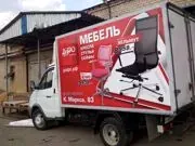 Оформление  автотранспорта 4