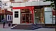 Нестандартное  оформление