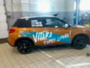 Оформление тестового автомобиля
