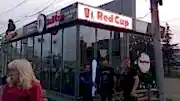 Полноцветная  бегущая  строка