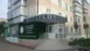 Stroka s radiusnim izgibom