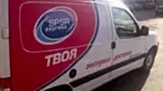 Оформление  автотранспорта
