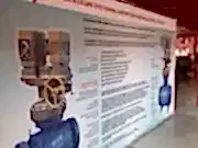 Джокерная  система "Информационный  стенд"