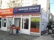 Тогровый  павильон