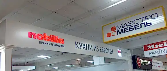 b3065188061