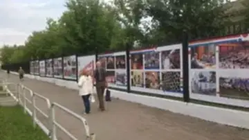 Социальное  оформление  города