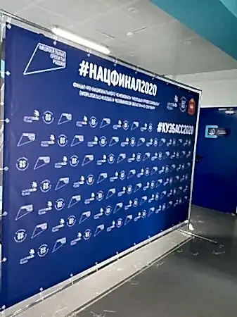 пресвол3х2
