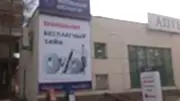Вывеска 1
