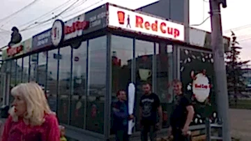 Полноцветная  бегущая  строка