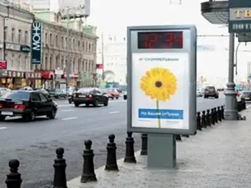 наружный рекламный стенд