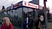 Полноцветная  бегущая  строка