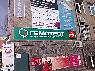 Изготовление вывесок для магазинов
