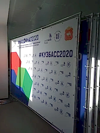 пресвол3х2_1