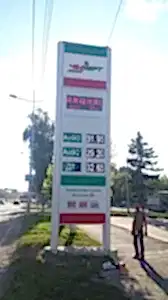 Оформление рекламной стелой АЗС
