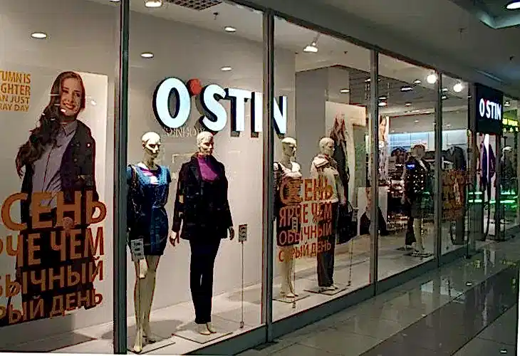 ostin_176